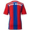 ADIDAS KOSZULKA KLUBOWA BAYERN MONACHIUM F48499 ADIDAS KOSZULKA KLUBOWA BAYERN MONACHIUM F48499